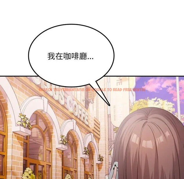 查看漫画不顧一切愛上你 - 第13話 - sayhentaiz.net中的4287089图片