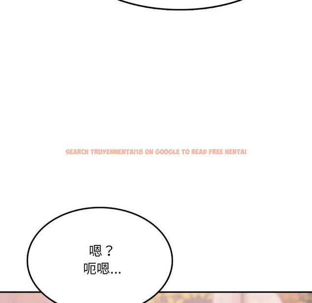 查看漫画不顧一切愛上你 - 第13話 - sayhentaiz.net中的4287091图片