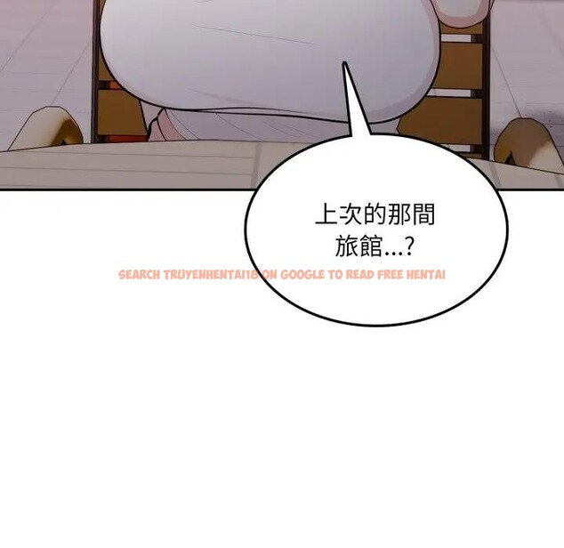 查看漫画不顧一切愛上你 - 第13話 - sayhentaiz.net中的4287093图片