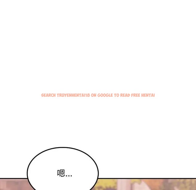 查看漫画不顧一切愛上你 - 第13話 - sayhentaiz.net中的4287094图片