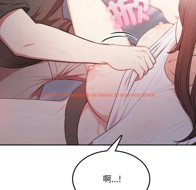 查看漫画不顧一切愛上你 - 第13話 - sayhentaiz.net中的4287109图片