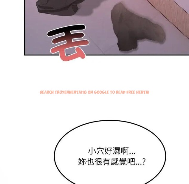 查看漫画不顧一切愛上你 - 第13話 - sayhentaiz.net中的4287121图片