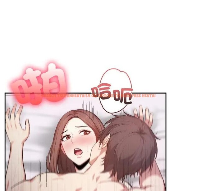 查看漫画不顧一切愛上你 - 第13話 - sayhentaiz.net中的4287134图片