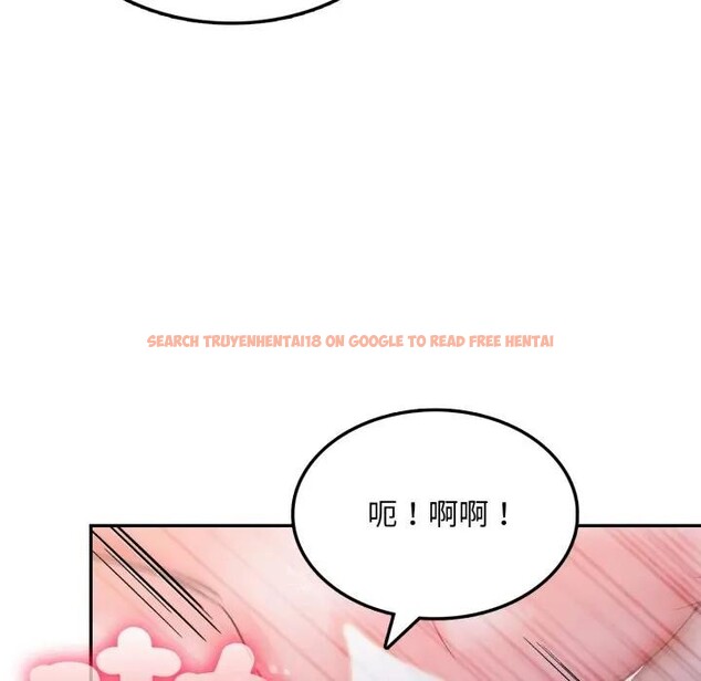 查看漫画不顧一切愛上你 - 第13話 - sayhentaiz.net中的4287157图片