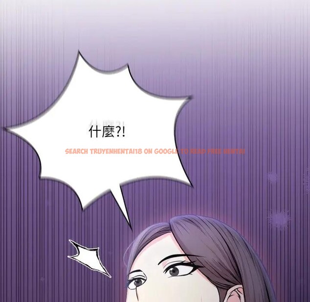 查看漫画不顧一切愛上你 - 第13話 - sayhentaiz.net中的4287179图片