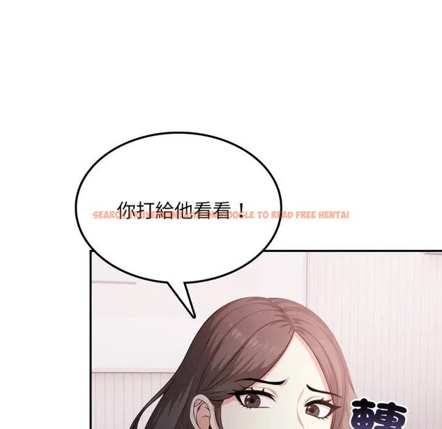 查看漫画不顧一切愛上你 - 第13話 - sayhentaiz.net中的4287186图片