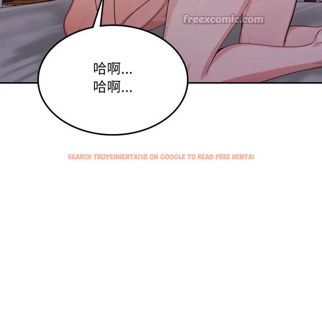 查看漫画不顧一切愛上你 - 第13話 - sayhentaiz.net中的4287195图片