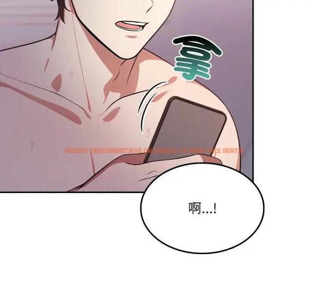 查看漫画不顧一切愛上你 - 第13話 - sayhentaiz.net中的4287199图片