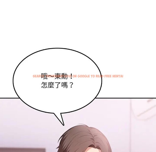 查看漫画不顧一切愛上你 - 第13話 - sayhentaiz.net中的4287203图片