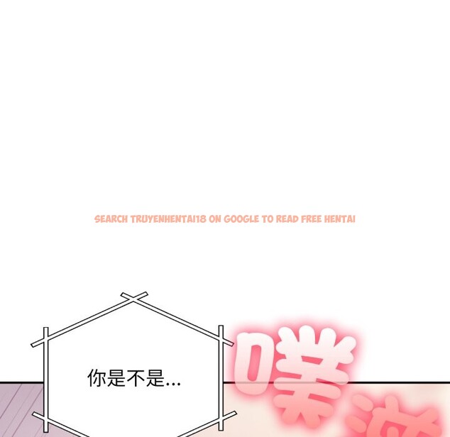 查看漫画不顧一切愛上你 - 第14話 - www.tymanga.com中的4335906图片