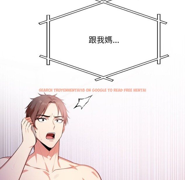 查看漫画不顧一切愛上你 - 第14話 - www.tymanga.com中的4335909图片