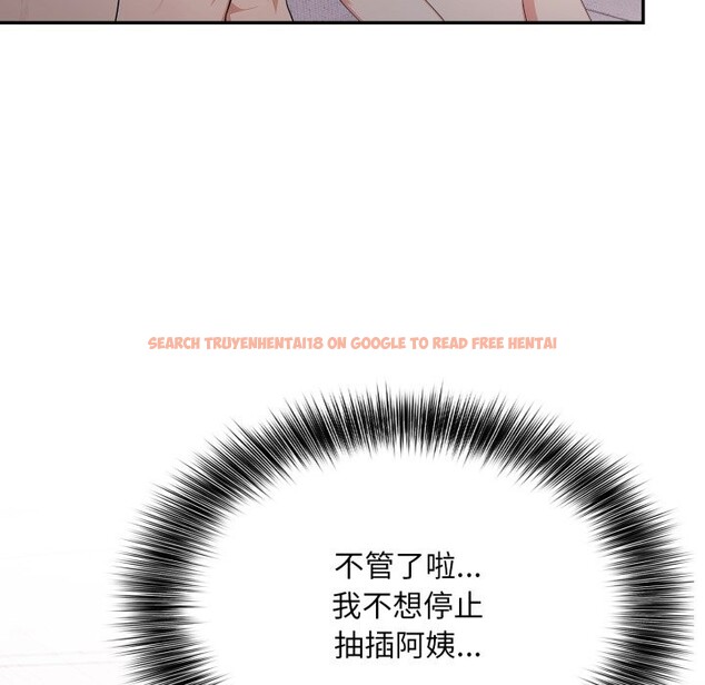 查看漫画不顧一切愛上你 - 第14話 - www.tymanga.com中的4335942图片