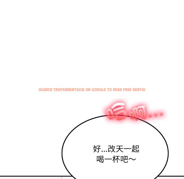 查看漫画不顧一切愛上你 - 第14話 - www.tymanga.com中的4335952图片