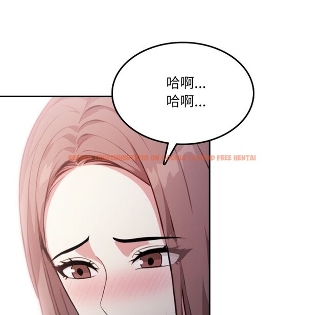 查看漫画不顧一切愛上你 - 第14話 - www.tymanga.com中的4335957图片