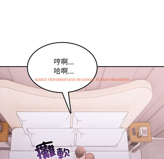 查看漫画不顧一切愛上你 - 第14話 - www.tymanga.com中的4335959图片