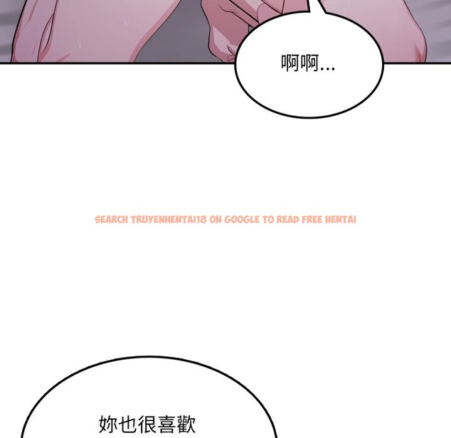 查看漫画不顧一切愛上你 - 第14話 - www.tymanga.com中的4335973图片