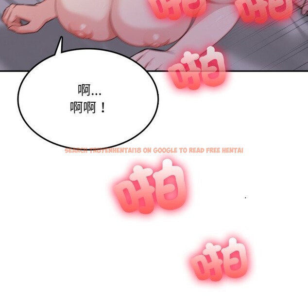 查看漫画不顧一切愛上你 - 第14話 - www.tymanga.com中的4335975图片