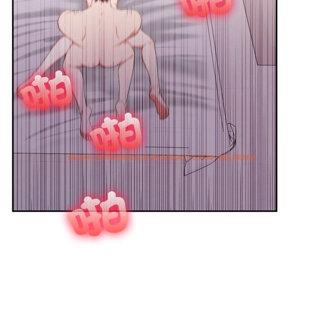 查看漫画不顧一切愛上你 - 第14話 - www.tymanga.com中的4335977图片