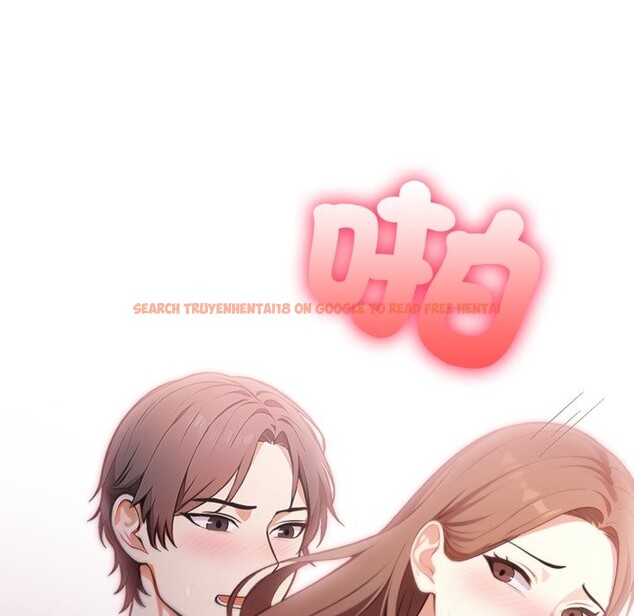 查看漫画不顧一切愛上你 - 第14話 - www.tymanga.com中的4335978图片