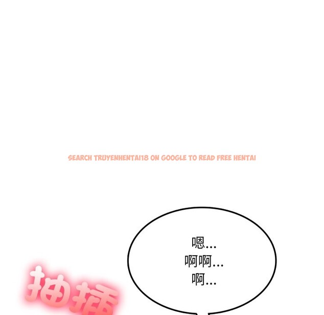 查看漫画不顧一切愛上你 - 第14話 - www.tymanga.com中的4335989图片