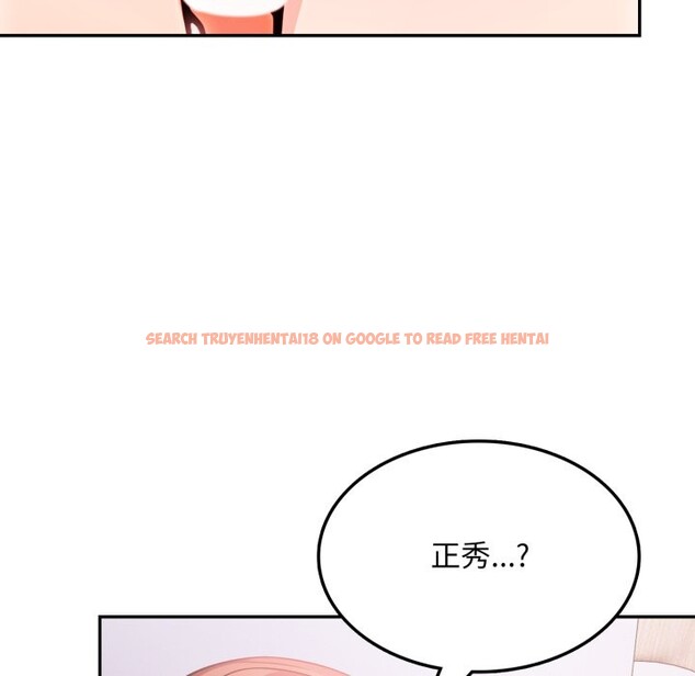 查看漫画不顧一切愛上你 - 第14話 - www.tymanga.com中的4335993图片