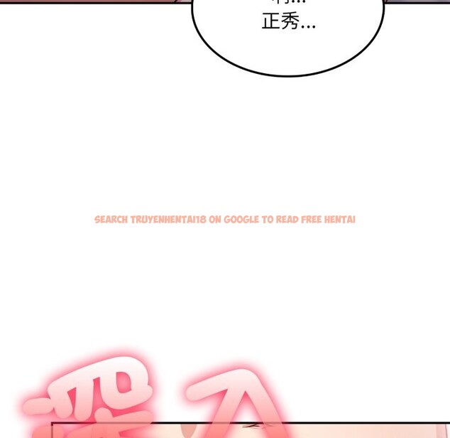 查看漫画不顧一切愛上你 - 第14話 - www.tymanga.com中的4336003图片