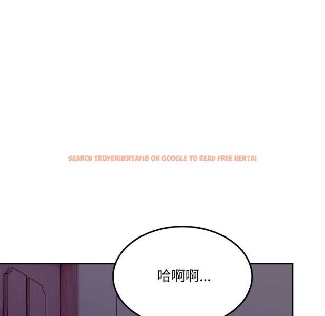 查看漫画不顧一切愛上你 - 第14話 - www.tymanga.com中的4336015图片