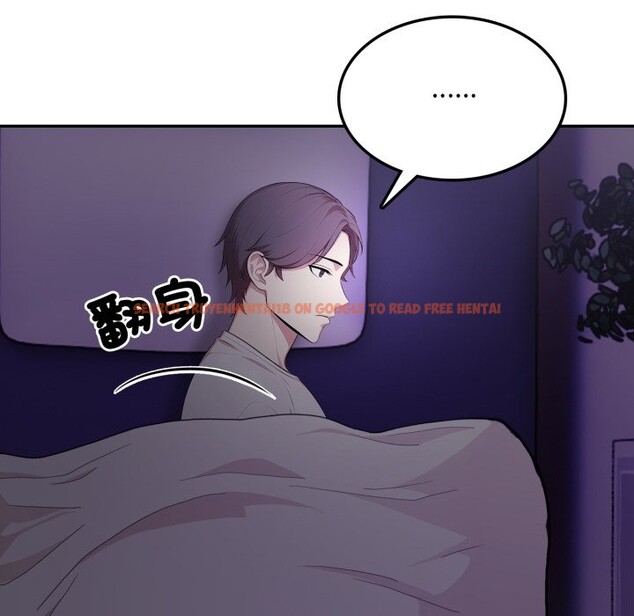 查看漫画不顧一切愛上你 - 第14話 - www.tymanga.com中的4336018图片