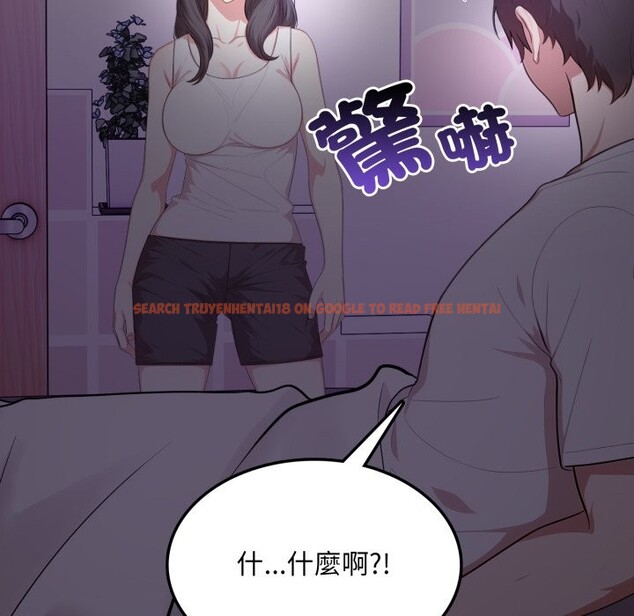 查看漫画不顧一切愛上你 - 第14話 - www.tymanga.com中的4336022图片