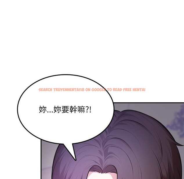 查看漫画不顧一切愛上你 - 第14話 - www.tymanga.com中的4336026图片