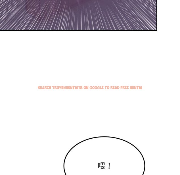 查看漫画不顧一切愛上你 - 第15話 - sayhentaiz.net中的4369376图片