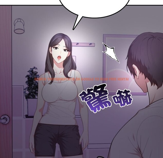 查看漫画不顧一切愛上你 - 第15話 - sayhentaiz.net中的4369377图片
