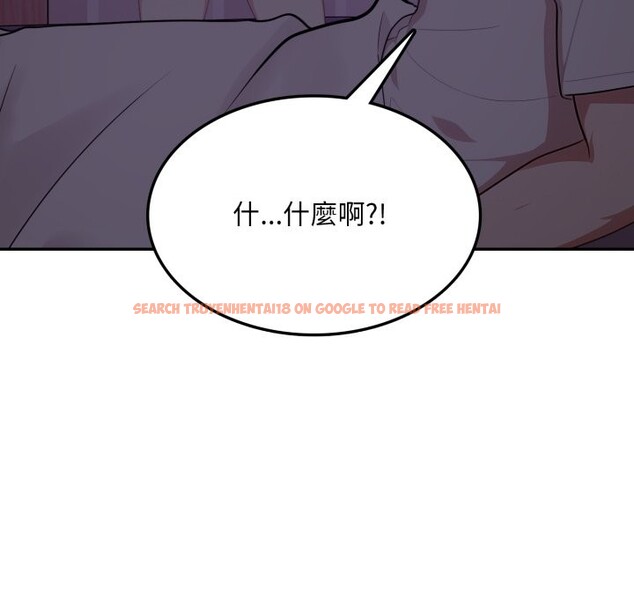 查看漫画不顧一切愛上你 - 第15話 - sayhentaiz.net中的4369378图片