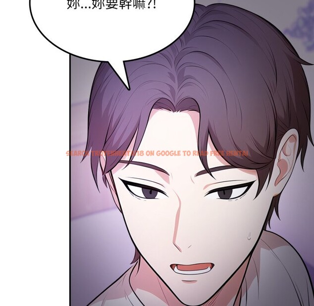 查看漫画不顧一切愛上你 - 第15話 - sayhentaiz.net中的4369382图片