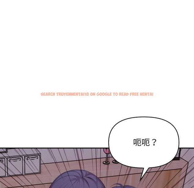 查看漫画不顧一切愛上你 - 第15話 - sayhentaiz.net中的4369390图片