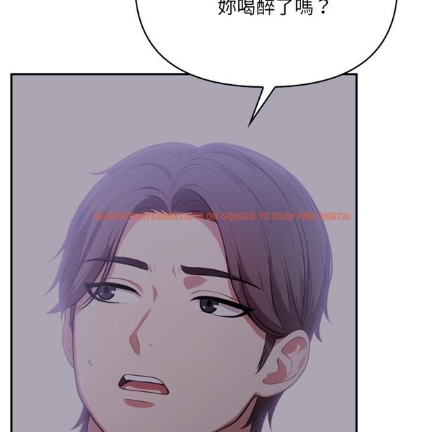 查看漫画不顧一切愛上你 - 第15話 - sayhentaiz.net中的4369393图片
