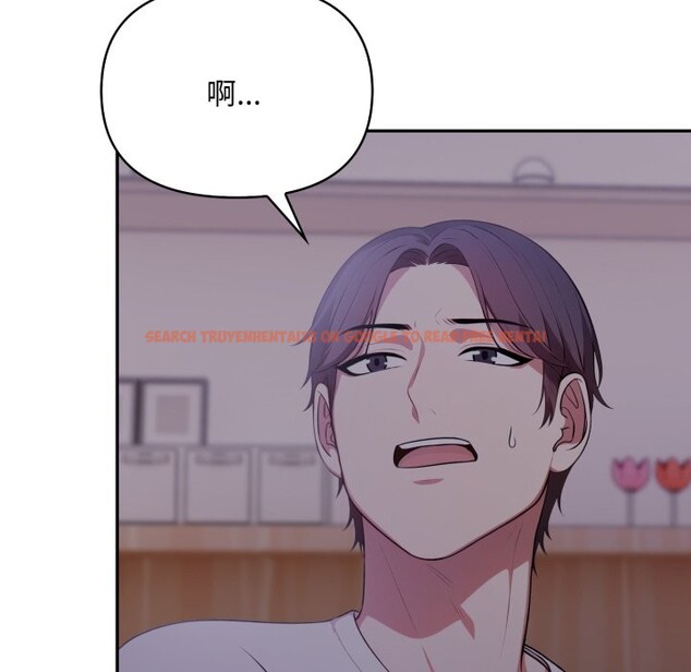 查看漫画不顧一切愛上你 - 第15話 - sayhentaiz.net中的4369402图片