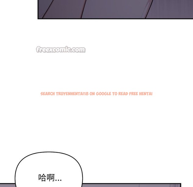 查看漫画不顧一切愛上你 - 第15話 - sayhentaiz.net中的4369413图片