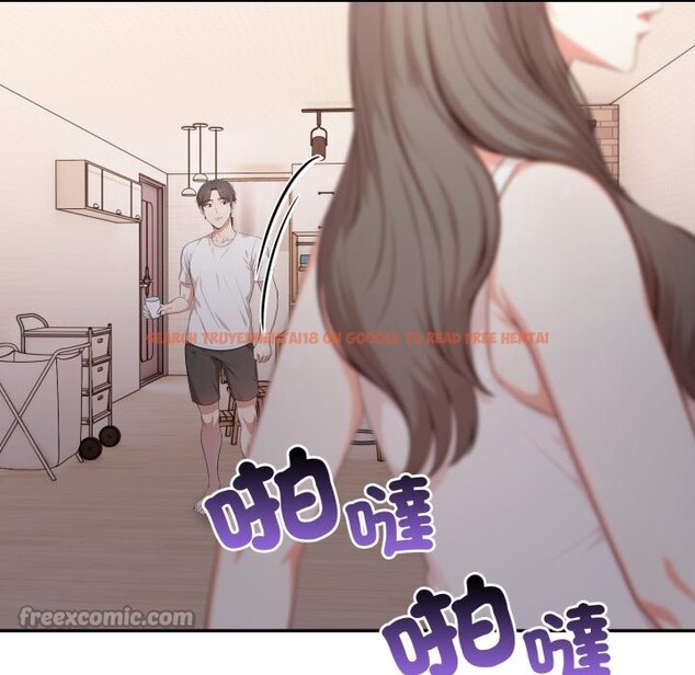 查看漫画不顧一切愛上你 - 第15話 - sayhentaiz.net中的4369441图片