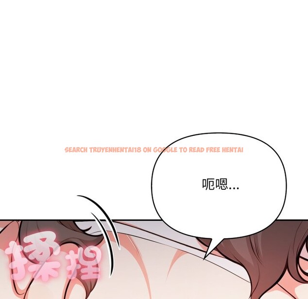 查看漫画不顧一切愛上你 - 第15話 - sayhentaiz.net中的4369451图片
