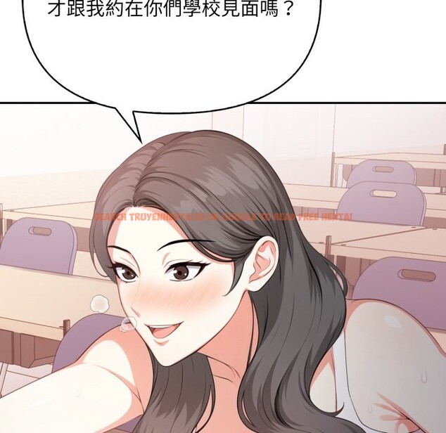 查看漫画不顧一切愛上你 - 第15話 - sayhentaiz.net中的4369456图片