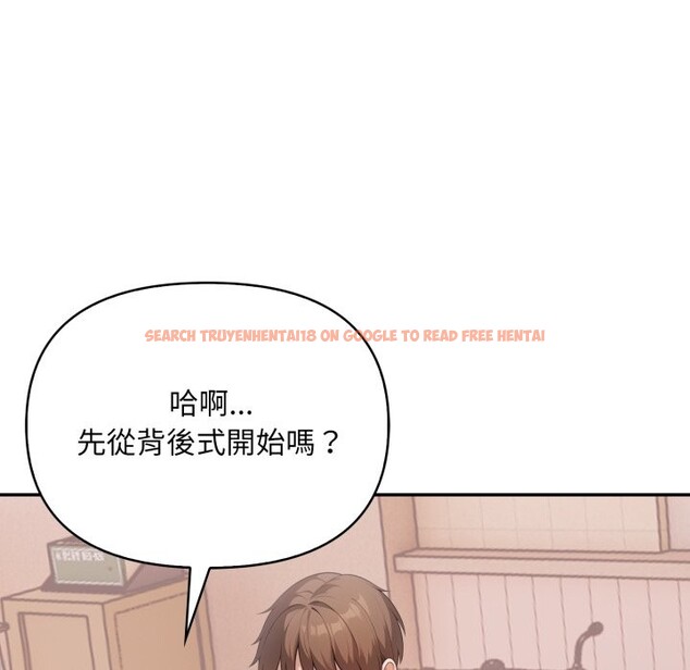 查看漫画不顧一切愛上你 - 第15話 - sayhentaiz.net中的4369463图片