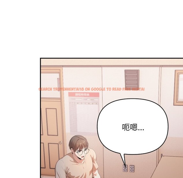 查看漫画不顧一切愛上你 - 第15話 - sayhentaiz.net中的4369466图片