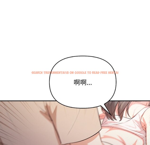 查看漫画不顧一切愛上你 - 第15話 - sayhentaiz.net中的4369468图片