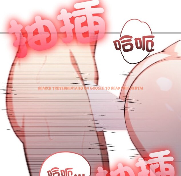 查看漫画不顧一切愛上你 - 第15話 - sayhentaiz.net中的4369473图片