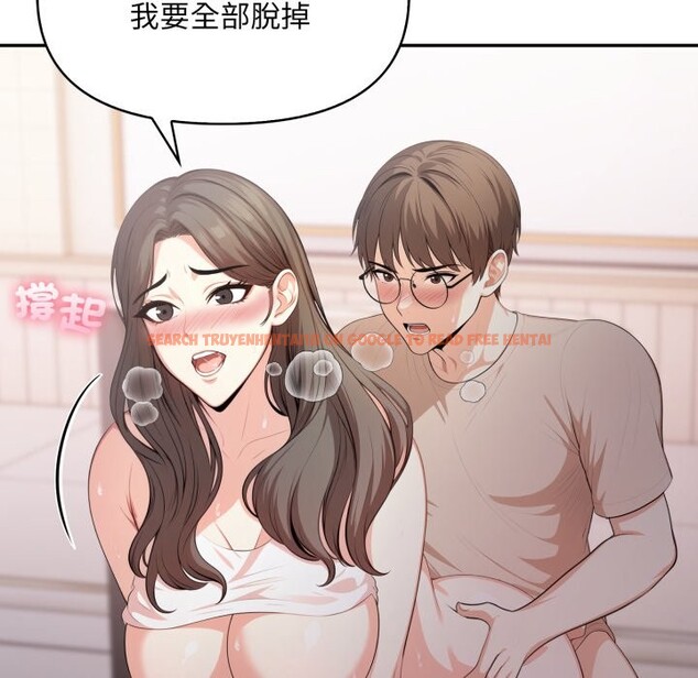 查看漫画不顧一切愛上你 - 第15話 - sayhentaiz.net中的4369475图片