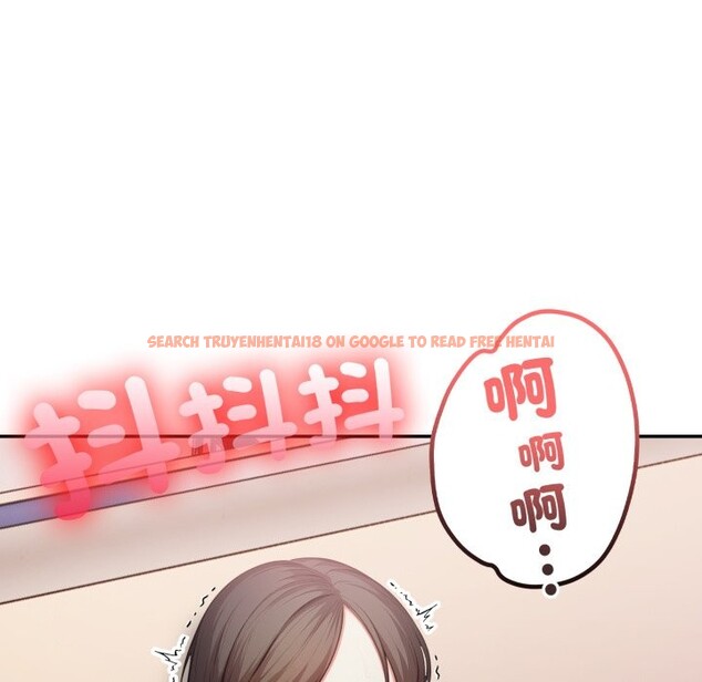 查看漫画不顧一切愛上你 - 第15話 - sayhentaiz.net中的4369502图片