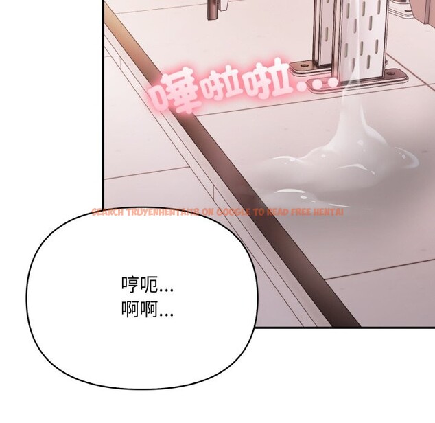 查看漫画不顧一切愛上你 - 第15話 - sayhentaiz.net中的4369505图片