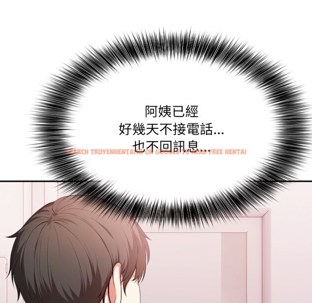查看漫画不顧一切愛上你 - 第15話 - sayhentaiz.net中的4369513图片