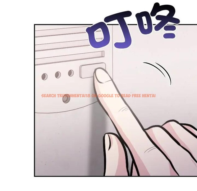 查看漫画不顧一切愛上你 - 第16話 - sayhentaiz.net中的4395785图片